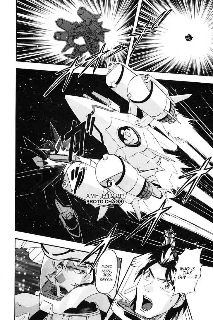 Mobile Suit Gundam SEED Destiny Astray Chapter 3 41